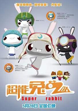 国产精品久久一区